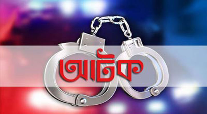 রাজধানীতে মাদকবিরোধী অভিযানে আটক ৩১