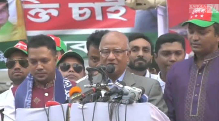 মুক্তিযুদ্ধের চেতনা আজ ভূলুণ্ঠিত: মোশাররফ 