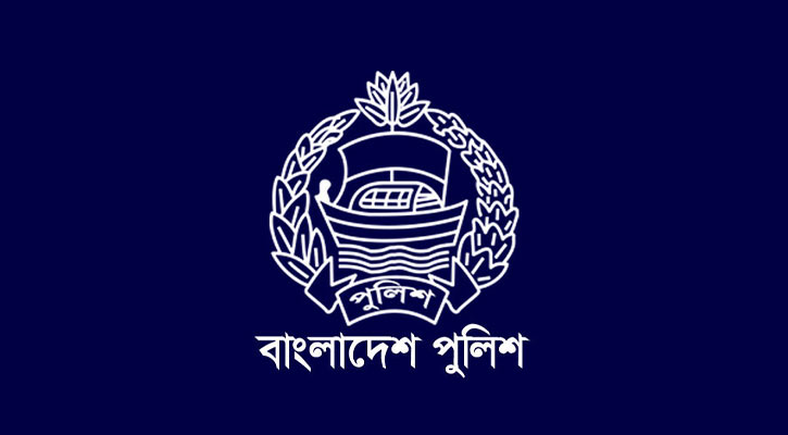 বিপিএম-পিপিএম পাচ্ছেন ১১৫ পুলিশ সদস্য