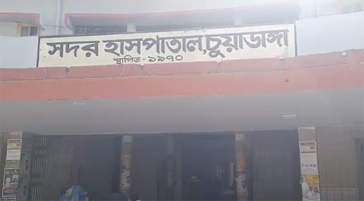 চুয়াডাঙ্গায় ২ ইজিবাইকের মুখোমুখি সংঘর্ষে এক শিশু নিহত