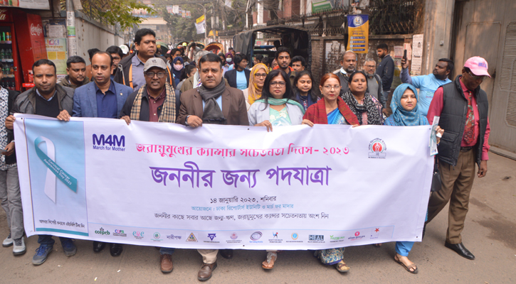 সচেতনতা বৃদ্ধিসহ জাতীয় ক্যান্সার নিয়ন্ত্রণ নীতির দাবি