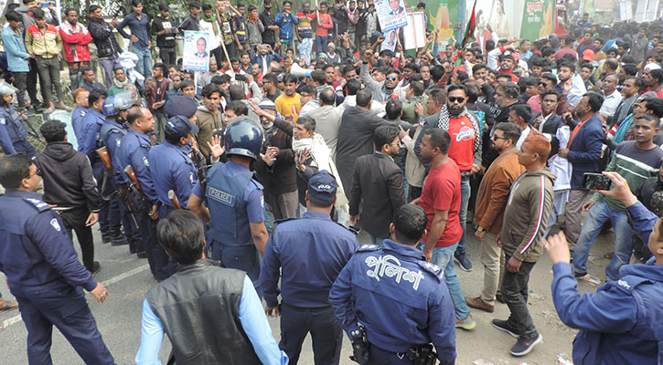 পাবনায় বিএনপির বিক্ষোভ মিছিলে পুলিশের বাধা