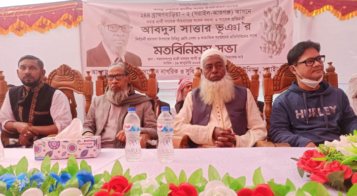 ব্রাহ্মণবাড়িয়া উপ-নির্বাচন, সাত্তারকে সমর্থন স্থানীয় আ.লীগ নেতাদের