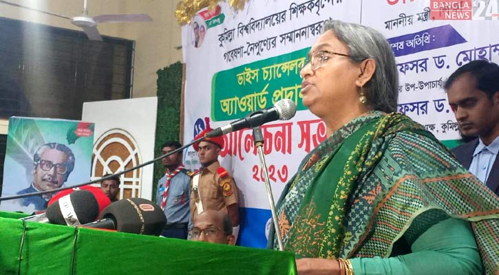 অপশক্তি মাথা তুলে দাঁড়াবার চেষ্টা করছে: শিক্ষামন্ত্রী