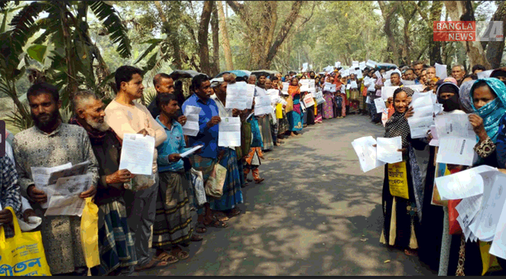 ১০০ কোটি টাকা আত্মসাতের অভিযোগে বরসা’র কার্যালয় ঘেরাও  