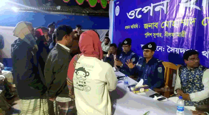 সৈয়দপুরে সাত মাদককারবারির আত্মসমর্পণ