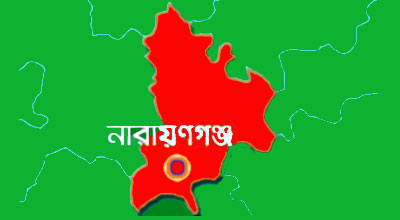 নারায়ণগঞ্জে বিদ্যুৎকেন্দ্রে আগুন, বিদ্যুৎহীন অনেক এলাকা