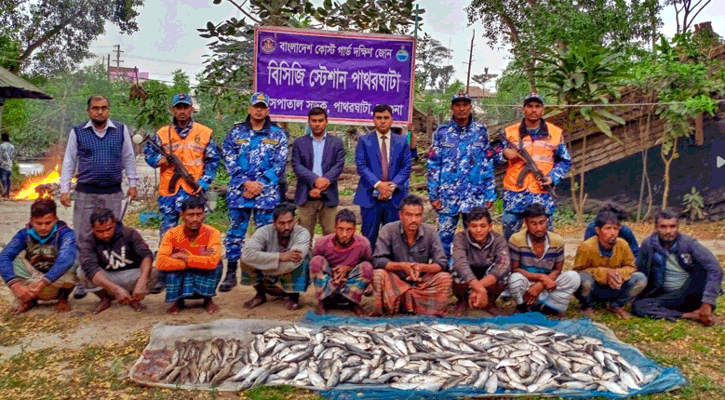 পাথরঘাটায় ১১ জেলের জরিমানা