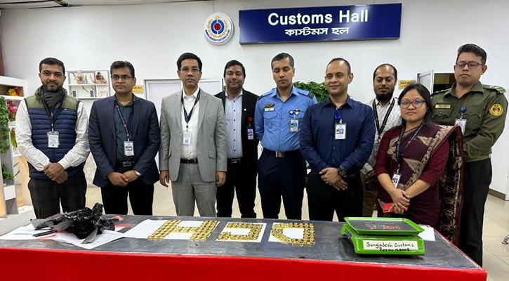 শাহজালালে সাড়ে ১৩ কোটি টাকার স্বর্ণের বারসহ বাসচালক আটক