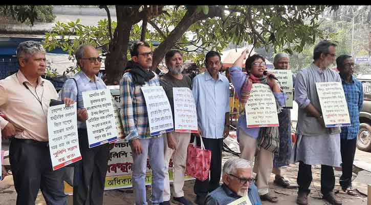 আদানির বিদ্যুতের কাজ বন্ধের দাবিতে বিক্ষোভ