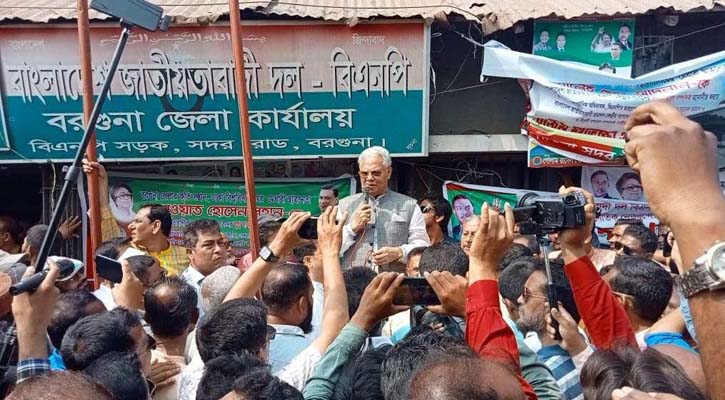 নির্বাচন কমিশন পরিবর্তন না হলে আগামী সংসদ নির্বাচনে অংশ নেবে না বিএনপি