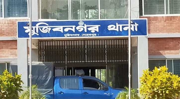 মুজিবনগরে সাজাপ্রাপ্ত নারী গ্রেফতার