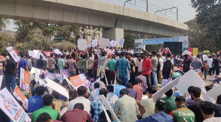 শিক্ষাপ্রতিষ্ঠানে র‌্যাগিং-যৌন হয়রানি বন্ধে যে আহ্বান জানালেন সাদ্দাম