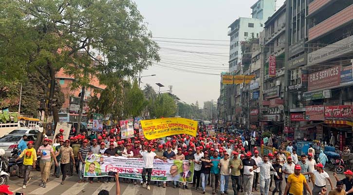 ঢাকায় সমাবেশে নারায়ণগঞ্জ যুবদল