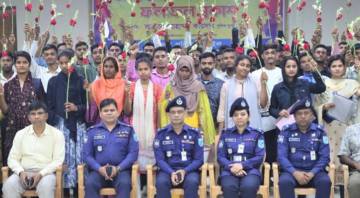 টাঙ্গাইলে ১২০ টাকায় পুলিশের চাকরি পেলেন ১৩৮ জন