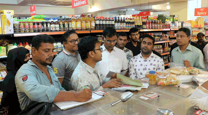 পাবনায় ভোক্তা-অধিকারের অভিযান, ৬ প্রতিষ্ঠানকে জরিমানা