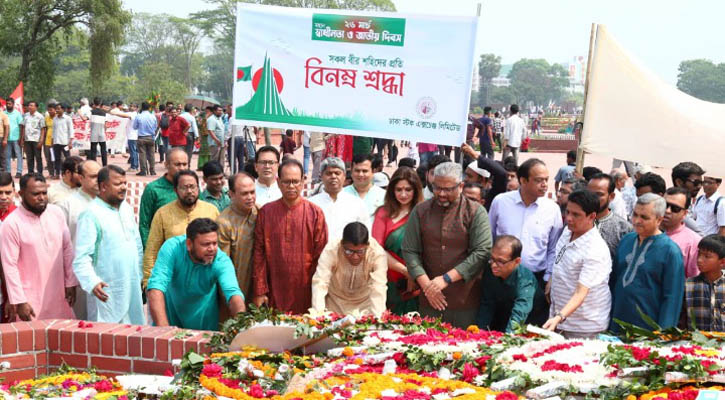 জাতীয় স্মৃতি সৌধে বীর শহিদদের প্রতি ডিএসইর শ্রদ্ধা