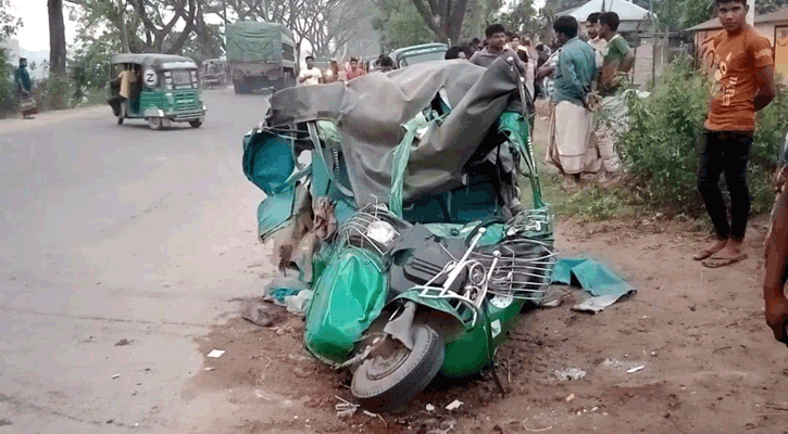 শাহজাদপুরে ট্যাংক লরিচাপায় অটোরিকশার দুই যাত্রী নিহত