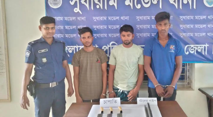 নোয়াখালীতে ডাকাতির প্রস্তুতিকালে আটক ৩