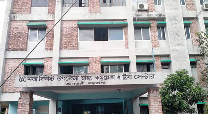 হাসপাতালে স্ত্রীর মরদেহ, স্বামী পলাতক