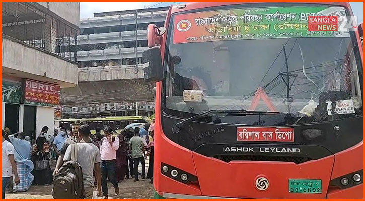 শেষ মুহূর্তে বেড়েছে যাত্রীর চাপ, অল্প দূরত্বে বাড়তি ভাড়া