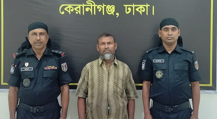 ট্রাকে তুলে শিশু ধর্ষণের ঘটনায় চালক গ্রেপ্তার