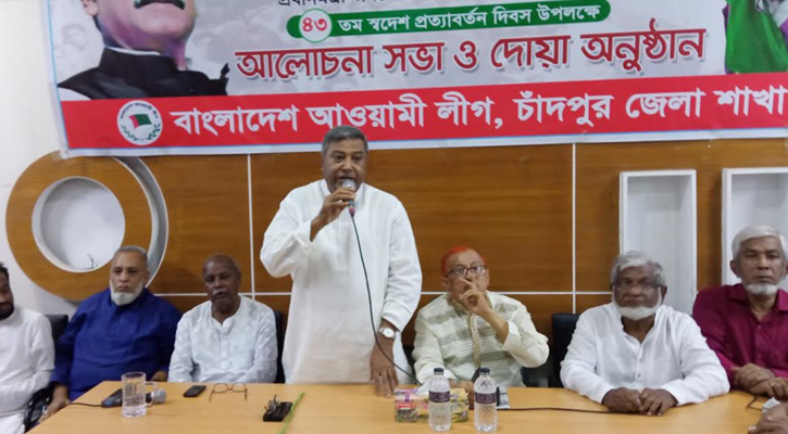 ‘স্বাধীনতা বিরোধীদের বিরুদ্ধে আওয়ামী লীগ ঐক্যবদ্ধ’