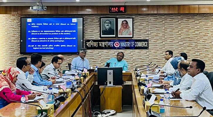 ৮ ব্যক্তি-প্রতিষ্ঠান পাচ্ছে ‘জাতীয় চা পুরস্কার’