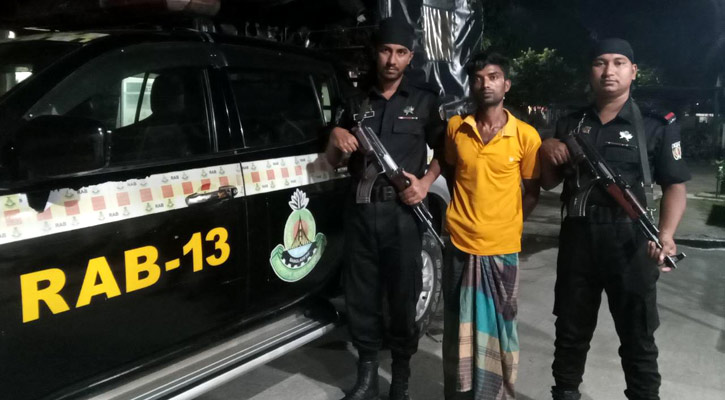 ডিমলায় ৯ কেজি গাঁজাসহ যুবক আটক