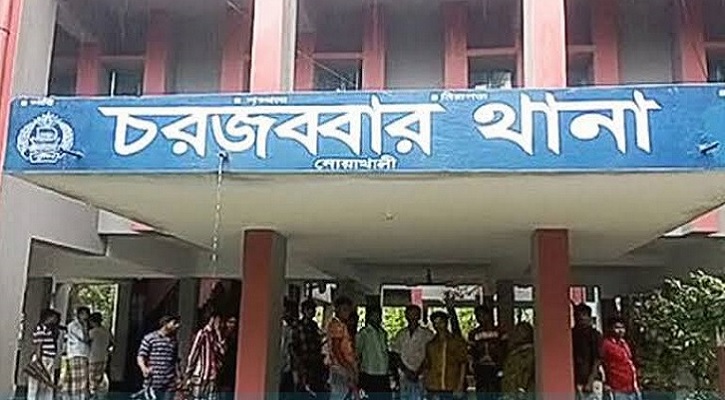 সুবর্ণচরে বজ্রপাতে প্রাণ গেল গৃহবধূর