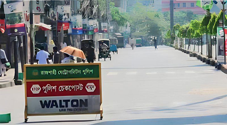 রাসিক নির্বাচন: আগামী ৪ দিন মানতে হবে যেসব নির্দেশনা