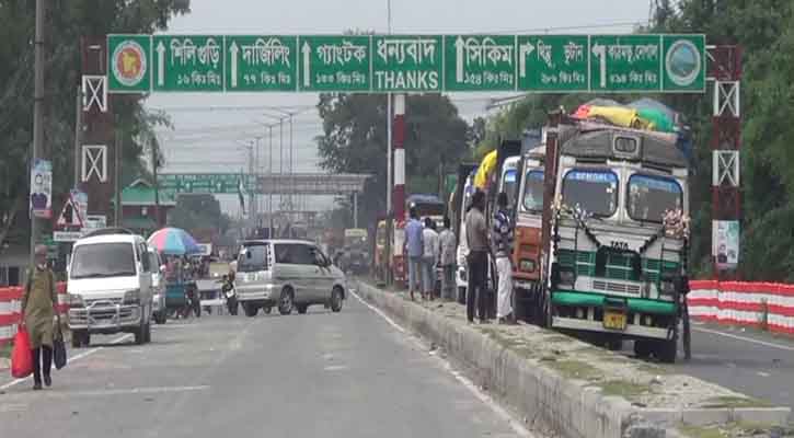 বাংলাবান্ধায় আমদানি- রফতানি বন্ধ থাকবে ৬ দিন