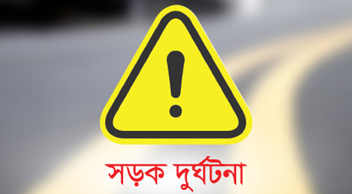 টাঙ্গাইলে পৃথক সড়ক দুর্ঘটনায় নিহত ৫, আহত ১২