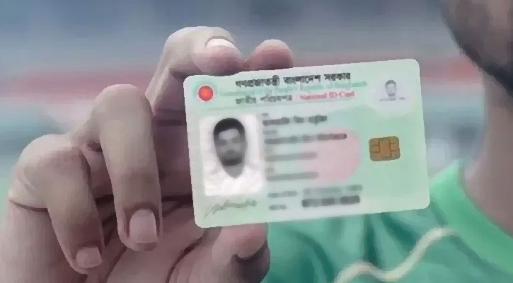 পার্টনার সার্ভিসগুলোই এনআইডি তথ্য ঝুঁকিতে ফেলছে