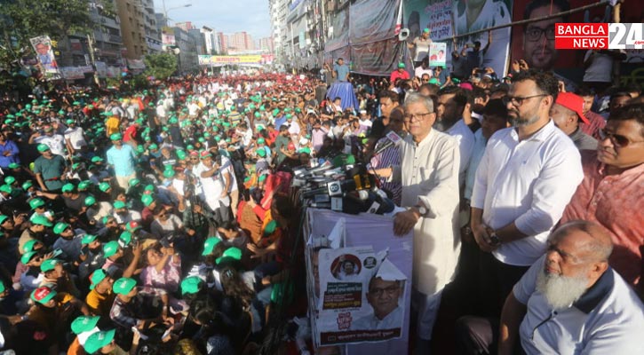 সরকারের পদত্যাগের এক দফা দাবিতে ১৮-১৯ জুলাই বিএনপির পদযাত্রা