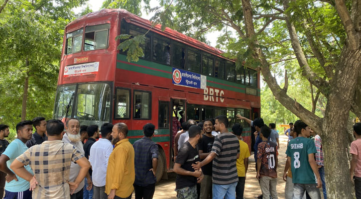 বিশ্ববিদ্যালয়ের বাসে শান্তি সমাবেশে জাবি ছাত্রলীগ