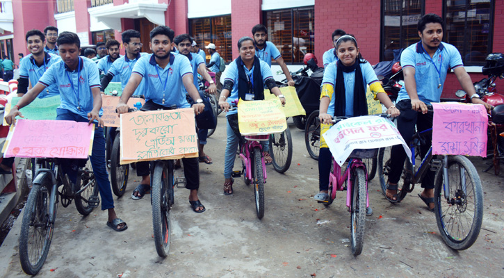 ডেঙ্গু সচেতনতায় বরিশালে সাইকেল র‌্যালি