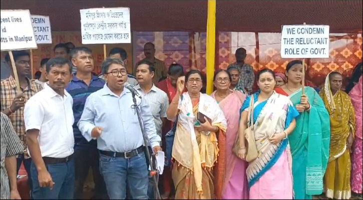 আগরতলার গণঅবস্থান থেকে মণিপুরে শান্তির আহ্বান  