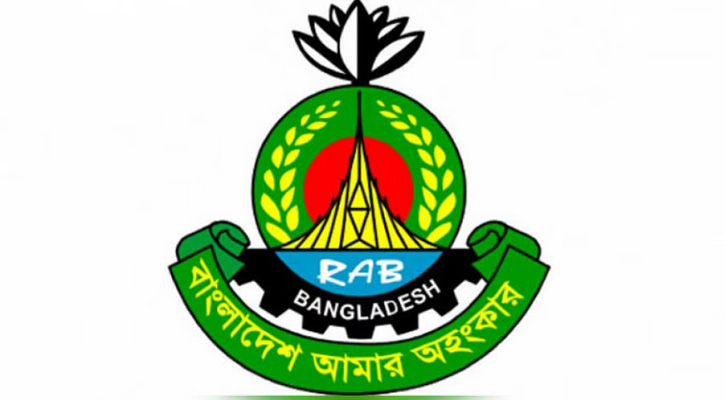 স্বেচ্ছায় র‍্যাবের হাতে ধরা দিলেন নতুন জঙ্গি সংগঠনের ৪ সদস্য