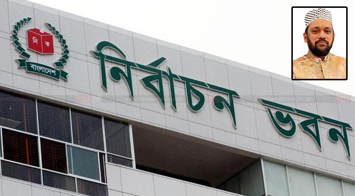 বিতর্কিত ইএমএফসহ আবেদ আলীর দুই সংস্থাই বাদ