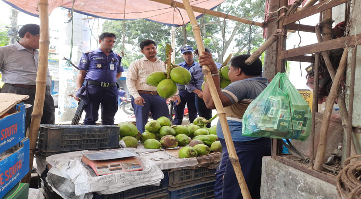 মূল্য তালিকা না থাকায় ডাবের দোকানে জরিমানা