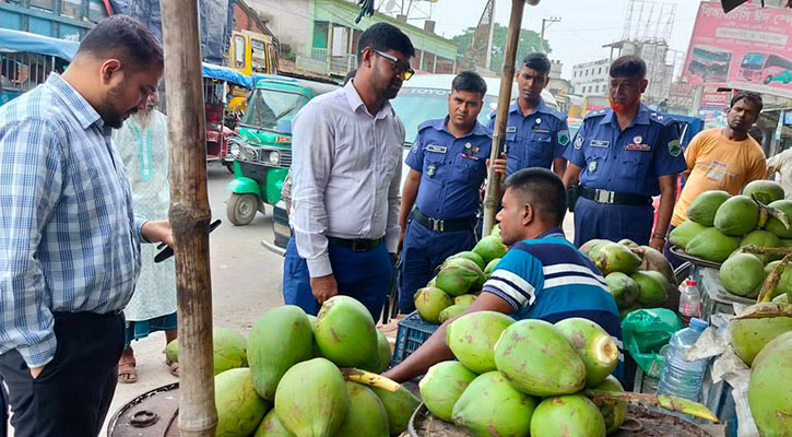 নওগাঁয় ডাবের বাজারে অভিযান-জরিমানা