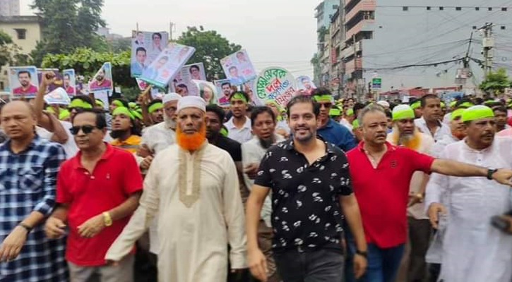 ১০ হাজার নেতাকর্মীর মিছিল নিয়ে বিএনপির র‍্যালিতে দিপু