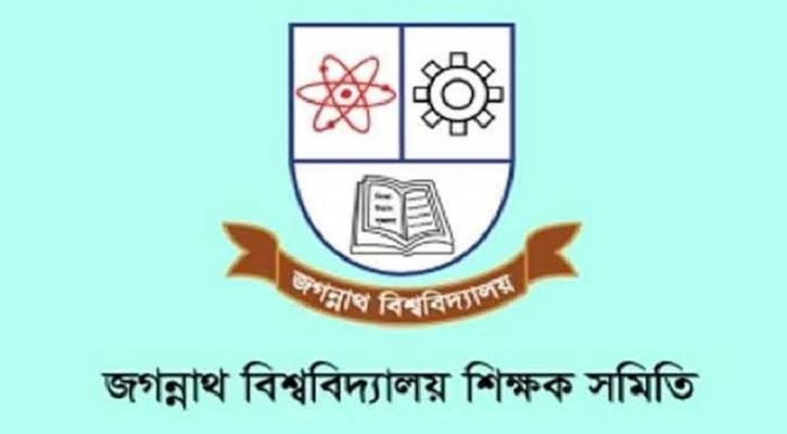 ‘ইউনূসকে নিয়ে চিঠি লেখা বিদেশি নাগরিকদের ক্ষমা চাইতে হবে’