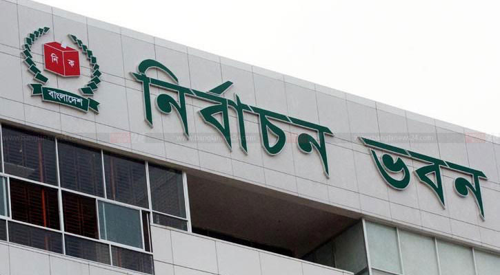 নির্বাচনী অ্যাপ তৈরিতে ব্যয় হচ্ছে ১৫ কোটি টাকা