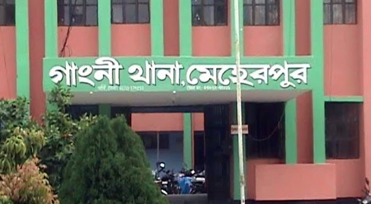 থানায় সহকর্মীর নামে শিক্ষকের জিডি