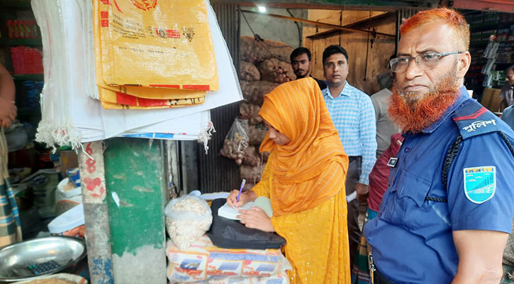 ফতুল্লা বাজারে ভোক্তা অধিদপ্তরের অভিযান, ৩ প্রতিষ্ঠানকে জরিমানা