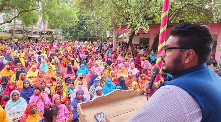 নওগাঁয় যুব মহিলা লীগের উদ্যোগে মা সমাবেশ