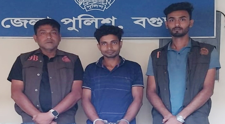 প্রধানমন্ত্রীকে নিয়ে ‘কুরুচিপূর্ণ’ পোস্ট, স্বেচ্ছাসেবক দল নেতা কারাগারে