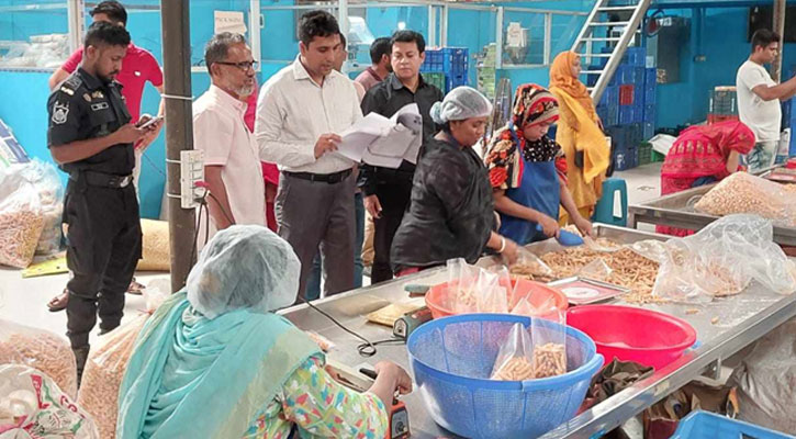 সোনারগাঁয়ে র‍্যাব ও ভোক্তা অধিদপ্তরের যৌথ অভিযান